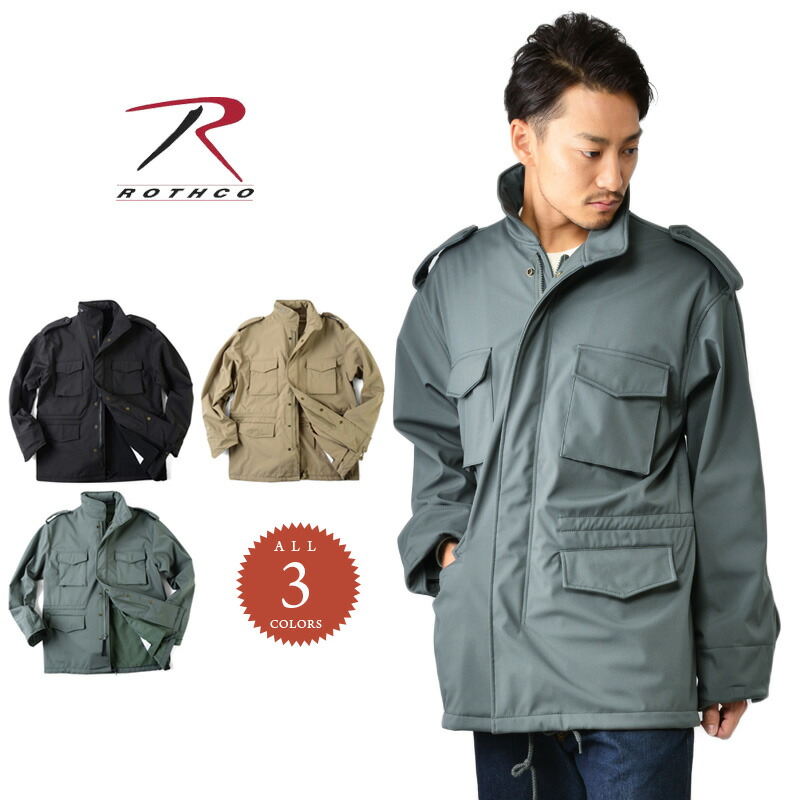 クーポンで15%OFF★ROTHCO ロスコ ソフトシェル M-65フィールドジャケット【T】｜｜アウター ジャケット コート ミリタリー 春 16,401円