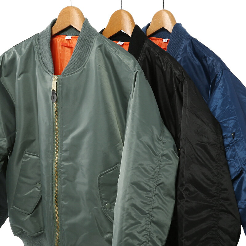 Rothco Lightweight Ma 1 Flight Jacket Mimbarschool Com Ng