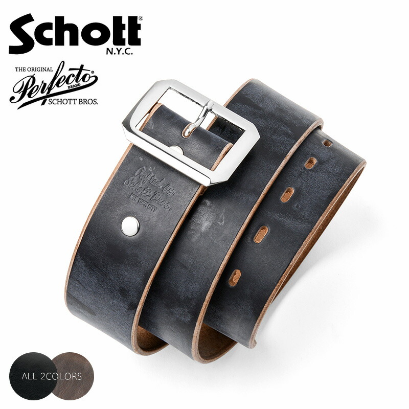 楽天市場】SCHOTT ショット 3119004 7826971001 7825970025