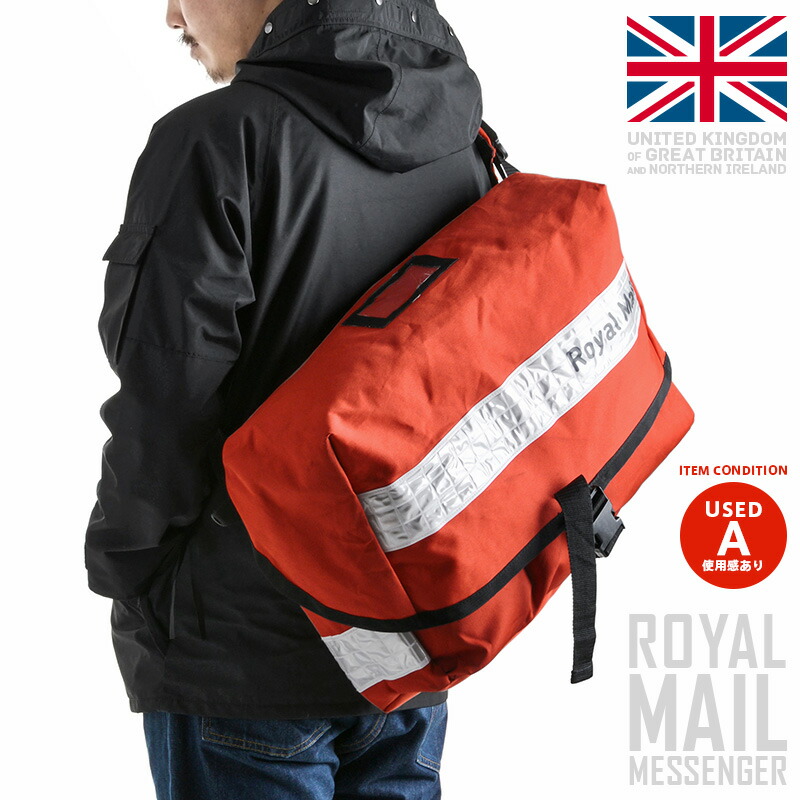 Military select shop WIP Rakuten Global Market Real British ROYAL