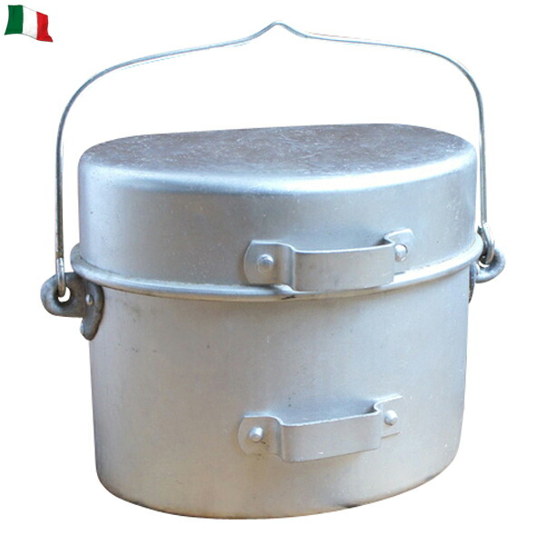 楽天市場】イタリア軍放出品 メスキット 飯盒 アルミ製 三段式