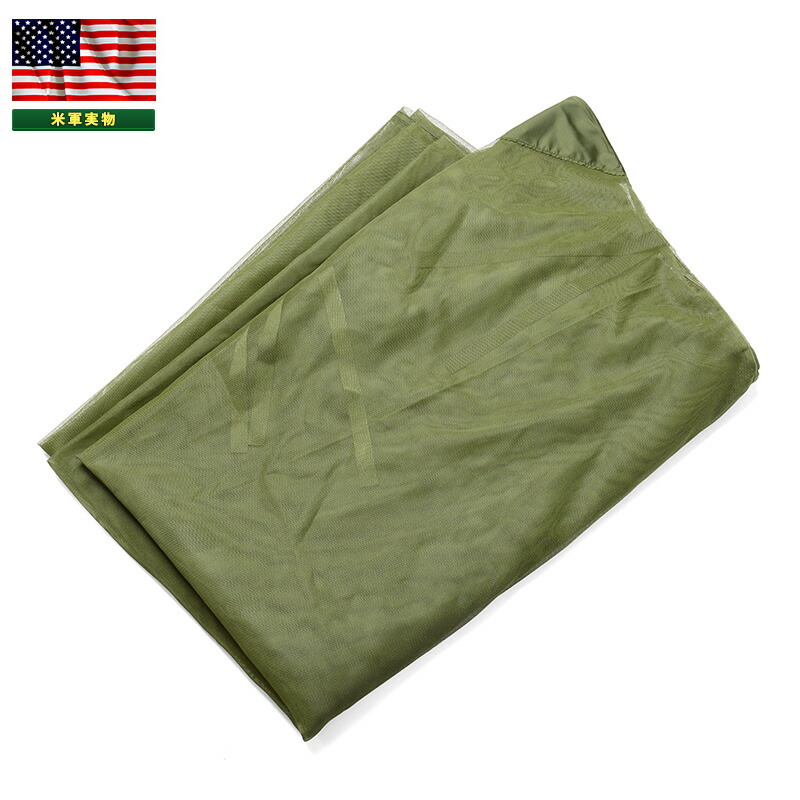 楽天市場】実物 USED 米軍 テントシェルター ハーフ （パップテント