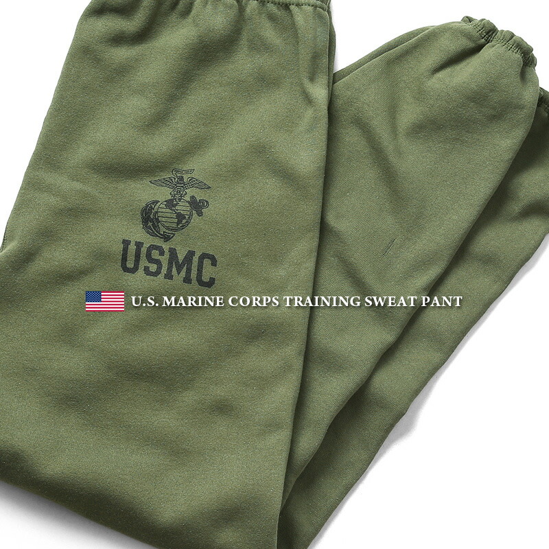 楽天市場 実物 新品 米海兵隊 U S M C スウェットパンツ オリーブ メンズ ミリタリー ボトムス スウェット トレーニングウェア ルームウェア 部屋着 アメリカ軍 実物放出品 春 ギフト Wip クーポン対象外 T N Waiper楽天市場店