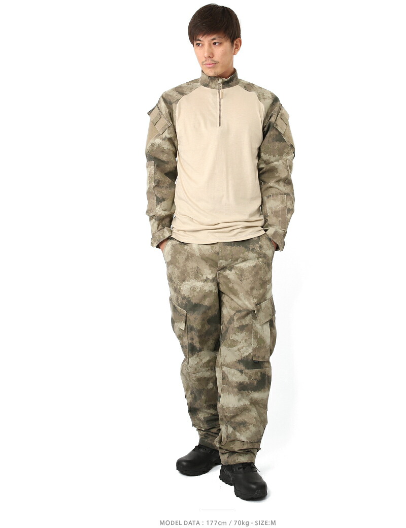 tru spec tactical response pants