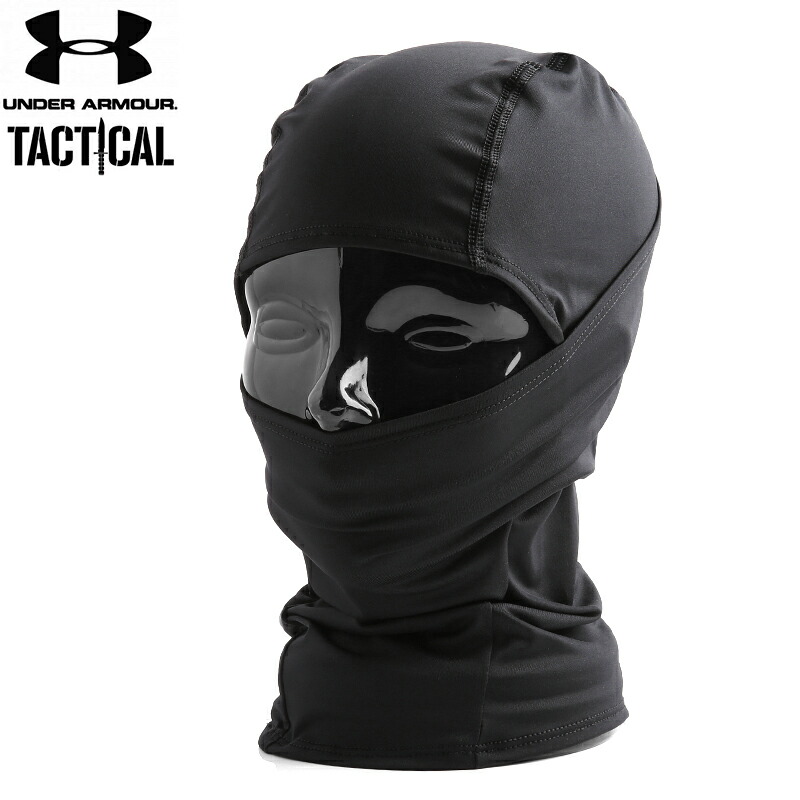 under armour heatgear tactical hood