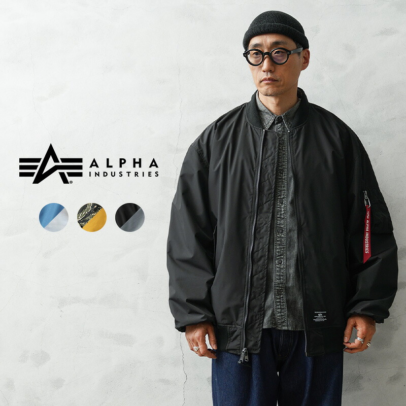 ALPHA INDUSTRIES アルファインダストリーズ MJL56000C1 L-2B OVERSIZED フライトジャケット【7976152006】【クーポン対象外】【T】 夏 ワイパー|ミリタリー 軍モノ サープラス アメカジ アウター 羽織り カジュアル ストリート ブルゾン 防寒 速乾|WAIPER店