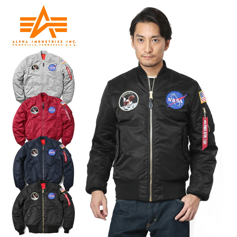 apollo nasa jacket