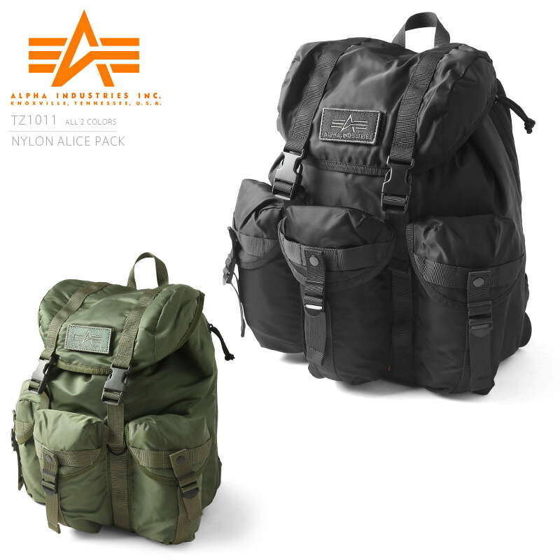 Tiger Skull Folding Sport Backpack Portable Travel Daypack Gym Bag