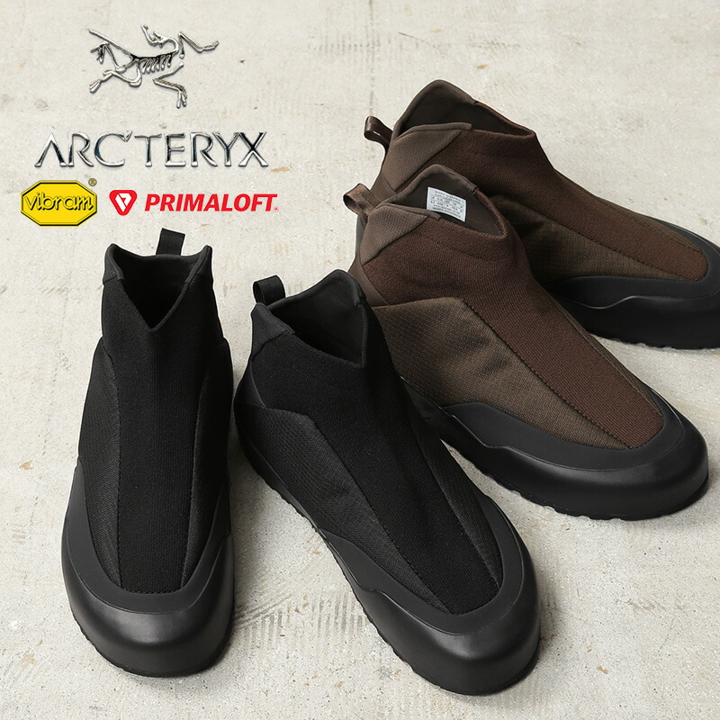 WAIPER Original Product