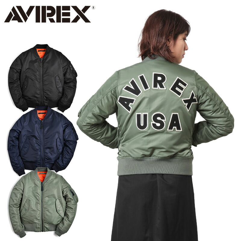 2022年ファッション福袋 アヴィレックス MA−1 AVIREX XXL - フライトジャケット