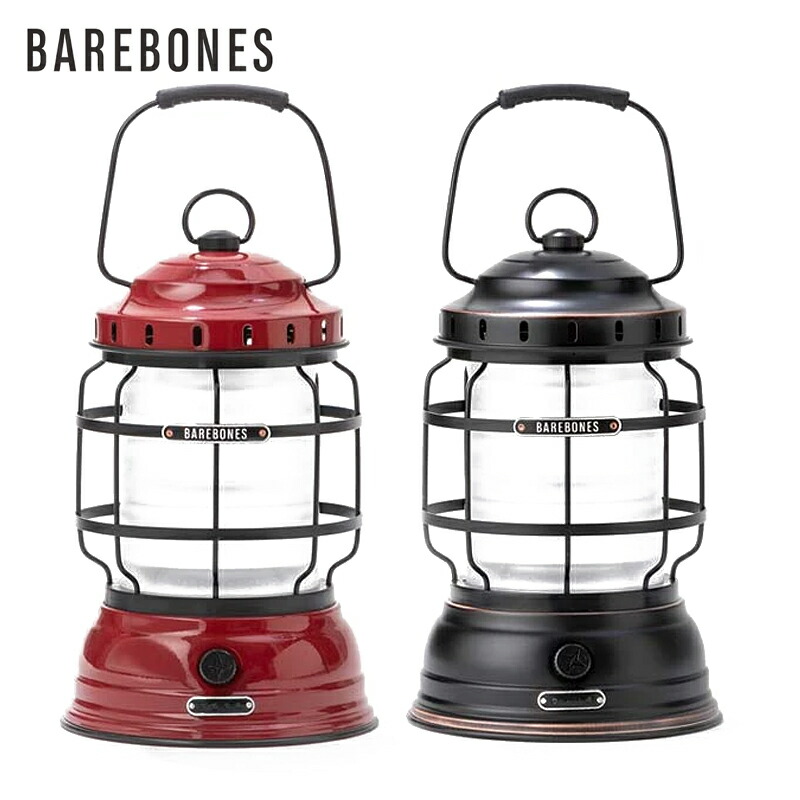 ★【国内正規品】BAREBONES LIVING ベアボーンズリビング Forest フォレストランタン LED【Sx】【T】【クーポン対象外】 / レジャー アウトドア キャンプ LEDライト アウトドアギア 照明 防災グッズ バッテリー USB 充電式 IPX4 防沫 防滴