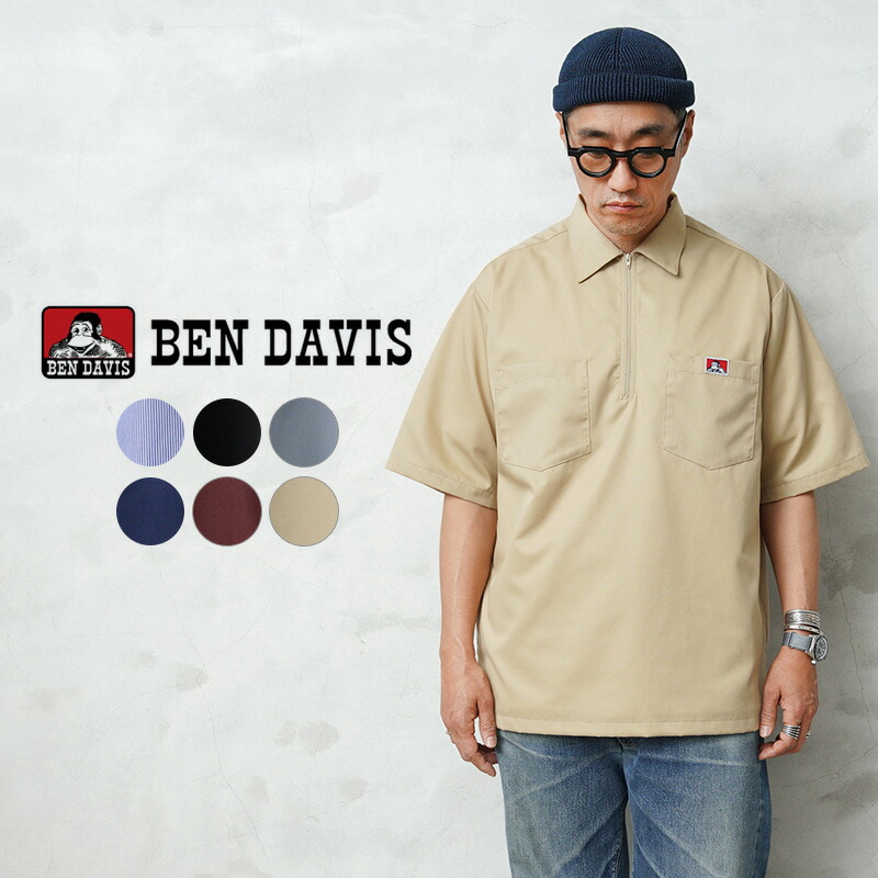 【最短即日発送】★BEN DAVIS ベンデイビス T-25580030 1/2 ZIP S/S SHIRT ハーフジップ シャツ【クーポン対象外】【T】 春 ミリタリー