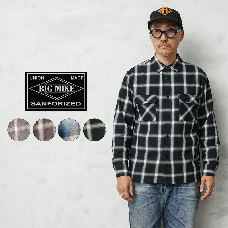 WAIPER Original Product