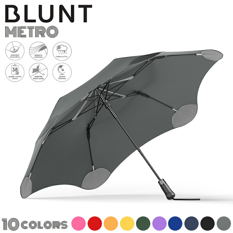 ポイント2倍！傘 メンズ レディース / BLUNT ブラント METRO メトロ アンブレラ 傘【Ver.2.0】【Sx】【T】 / 折りたたみ傘 軽量 丈夫 頑丈 風に強い 折れにくい 台風 おしゃれ 大きい ブランド 撥水 耐風性 無地 通勤 通学
