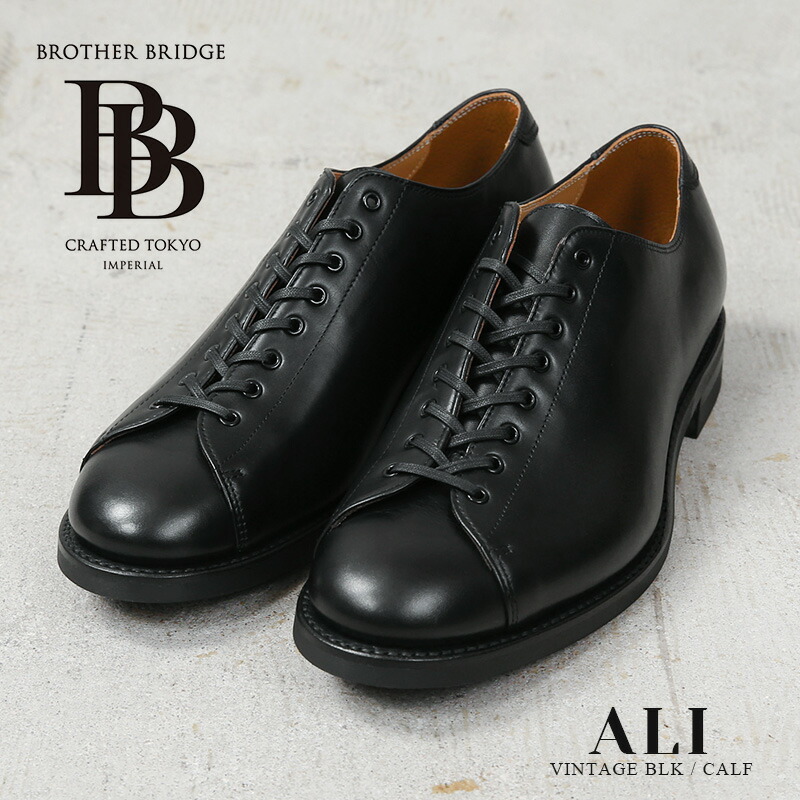 楽天市場】【あす楽】BROTHER BRIDGE ブラザーブリッジ L001 KELLY VINTAGE BLK / CALF ケリー レザー  ローファー シューズ 日本製【クーポン対象外】【T】 : WAIPER楽天市場店