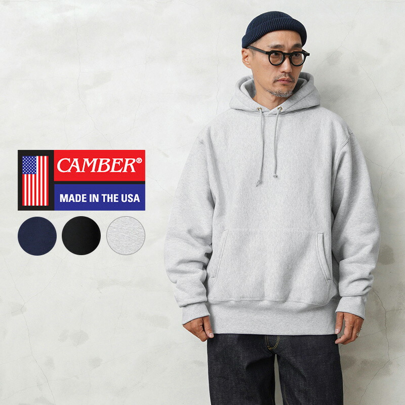【最短即日発送】クーポンで15%OFF★CAMBER キャンバー CAM232 12oz クロスニット ヘビーウェイト プルオーバー スウェットパーカー MADE IN USA【T】｜メンズ フーディー トップス 大きいサイズ 無地 厚手 アメリカ製 アメカジ カジュアル スポーツ ブランド おしゃれ