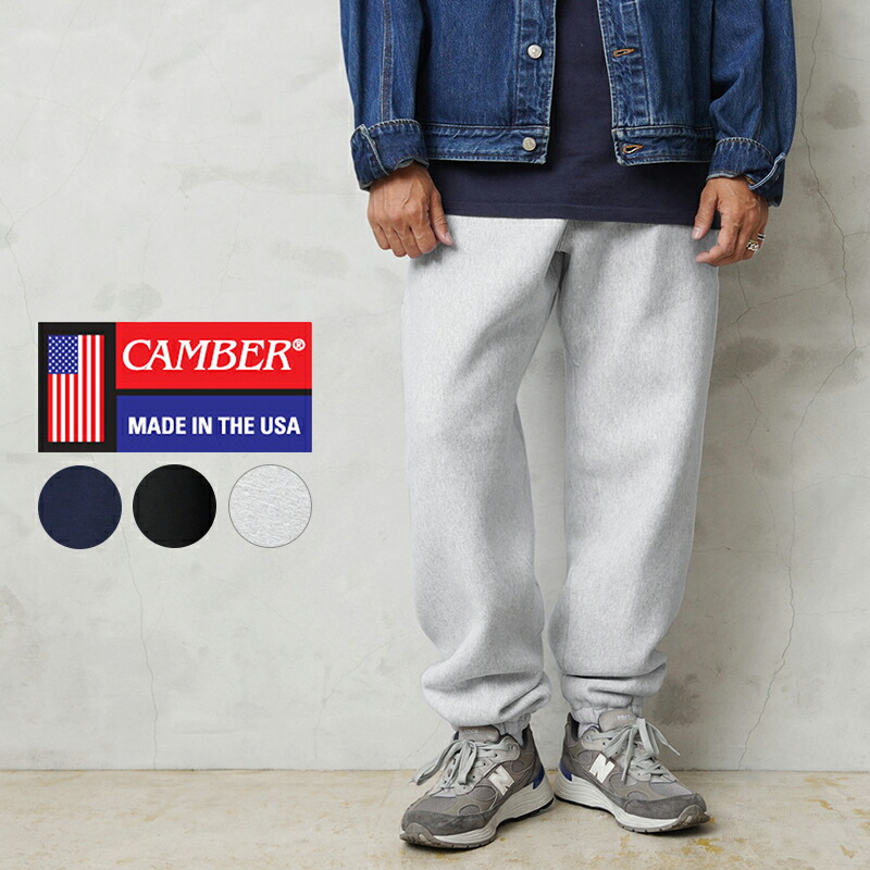 WAIPER Original Product