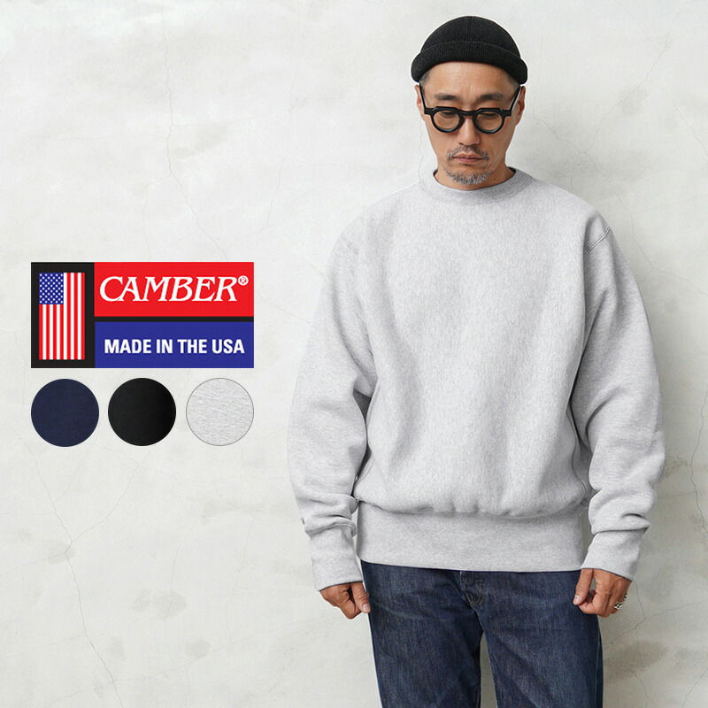 WAIPER Original Product