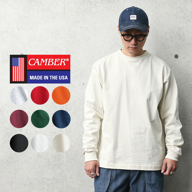 【最短即日発送】クーポンで15%OFF★CAMBER キャンバー #305 8oz マックスウェイト 長袖Tシャツ MADE IN USA【T】｜トップス カットソー メンズ レディース カジュアル アメカジ ストリート おしゃれ ブランド ヘビーウェイト 大きいサイズ 無地 米国製