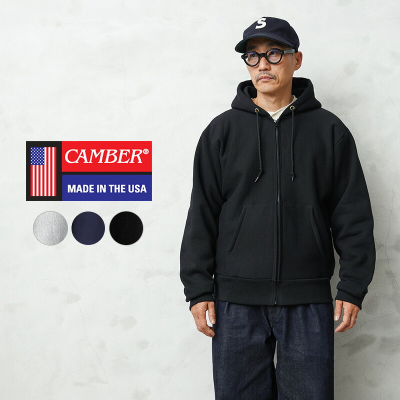 WAIPER Original Product