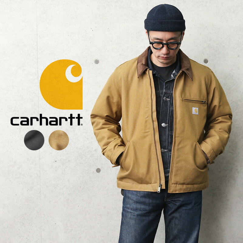 【最短即日発送】クーポンで15%OFF★Carhartt カーハート 103828 デトロイト コットンダック ジャケット【T】｜スウィングトップ ワークジャケット コーデュロイ メンズ アウター アメカジ カジュアル ブランド おしゃれ 大きいサイズ 防寒 ワイパー 春