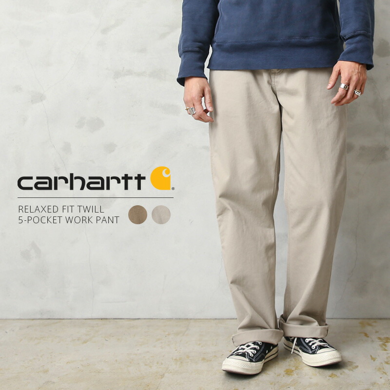 楽天市場】CARHARTT カーハート チノパン ALDER PANT LENEXA チノ