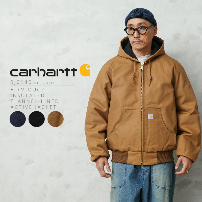 楽天市場】【最短即日発送】クーポンで最大15%OFF☆Carhartt