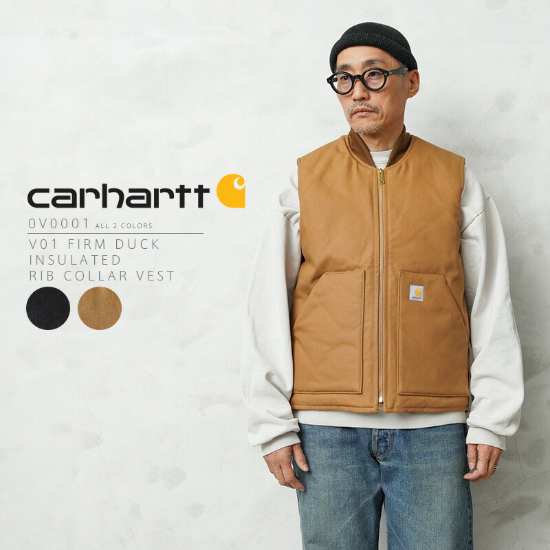 楽天市場】カーハート Carhartt V02 サンドストーンダック アーク