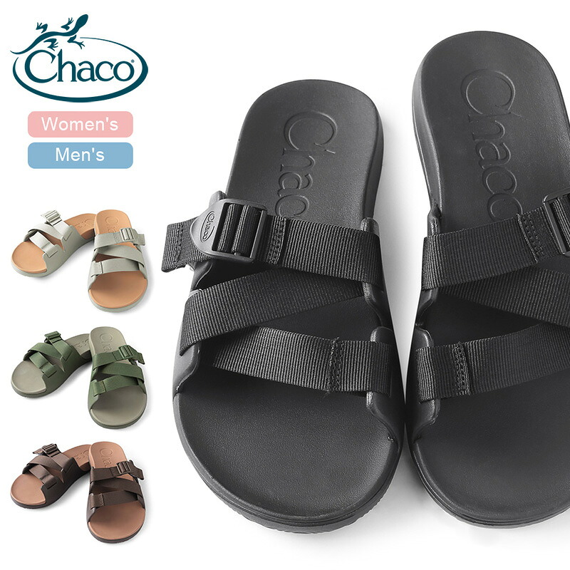 【楽天市場】Chaco チャコ Ms/Ws CHILLOS SLIDE チロス スライドサンダル【クーポン対象外】|スリップオンサンダル ...