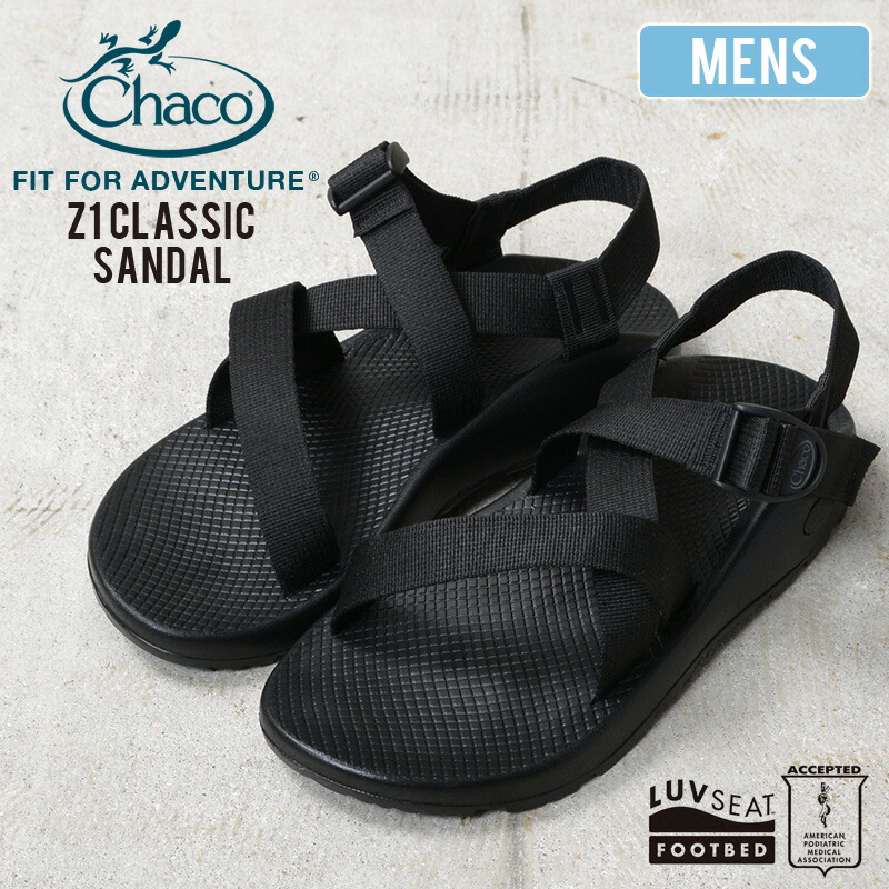 【最短即日発送】Chaco チャコ Z1 CLASSIC クラシック サンダル【T】 ワイパー 春