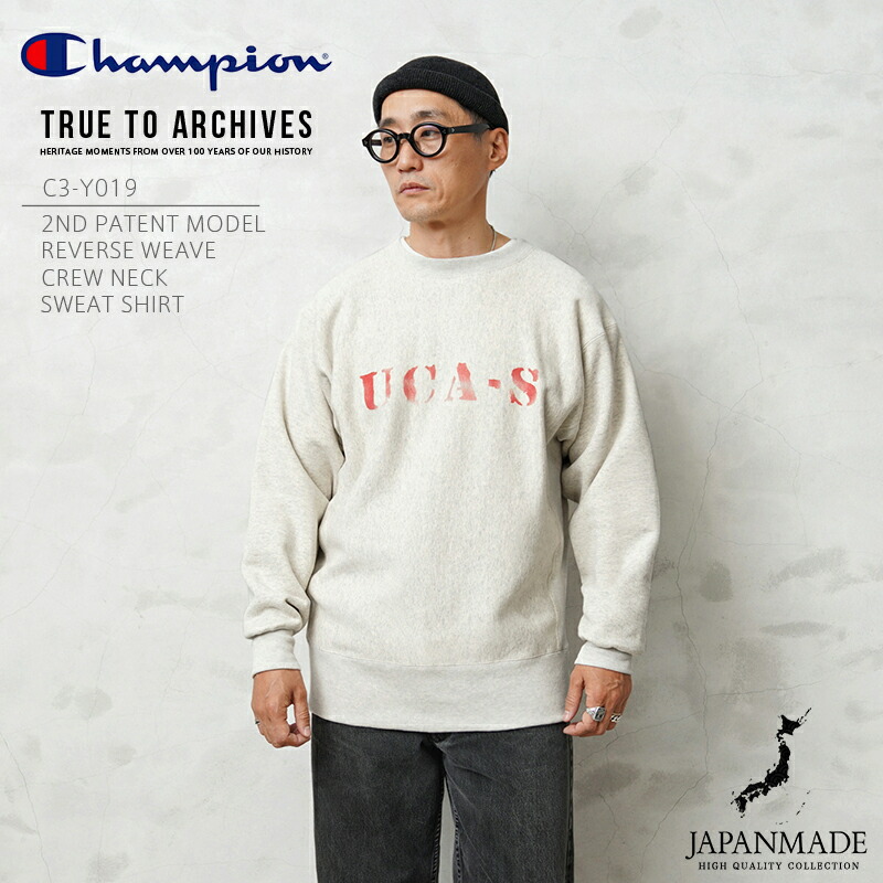 楽天市場】【あす楽】Champion チャンピオン TRUE TO ARCHIVES C3-Q041 