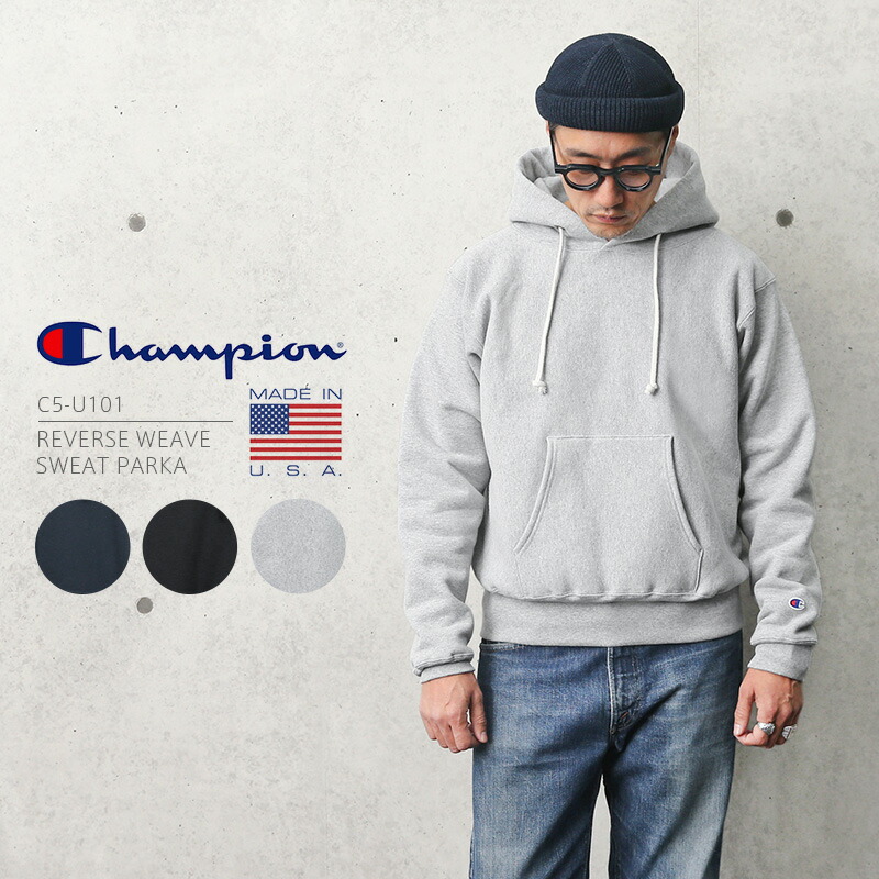 楽天市場】Champion チャンピオン C5-U001 リバースウィーブ