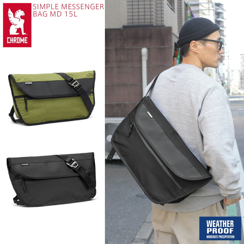 楽天市場】CHROME クローム BG-001 MINI METRO MESSENGER BAG
