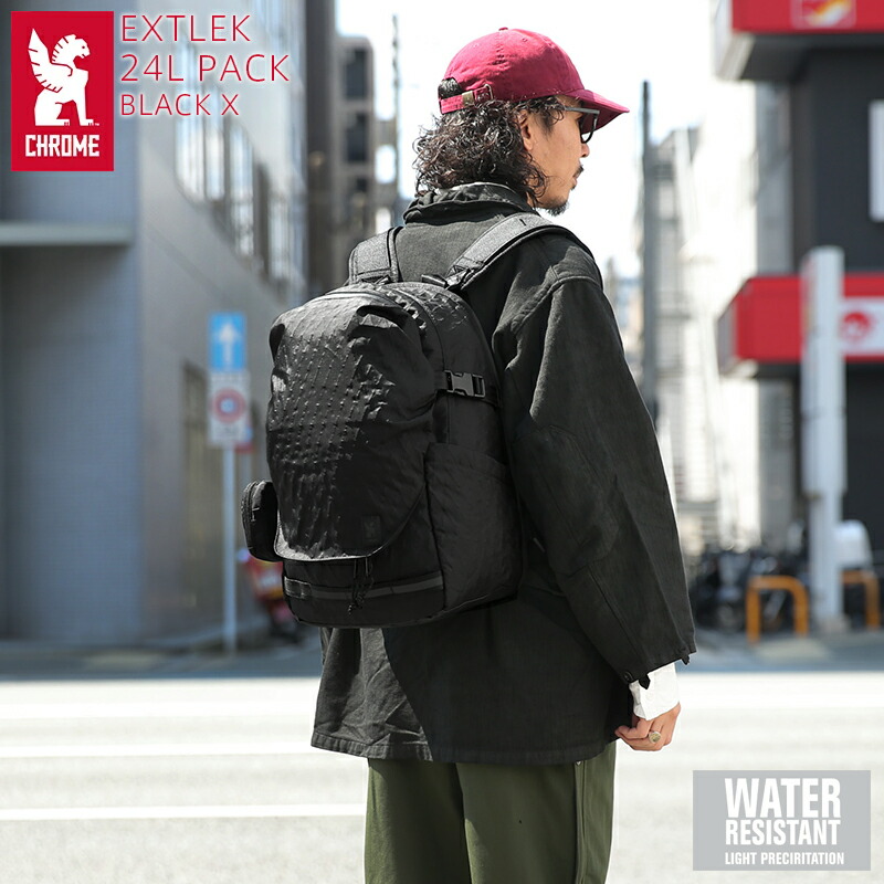 STAFF COORDINATE