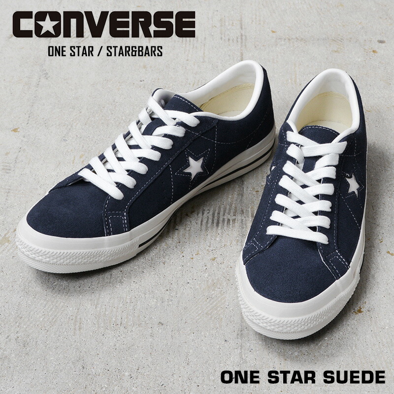 【最短即日発送】CONVERSE コンバース 35200862 ONE STAR SUEDE ワンスター スエード スニーカー NAVY【クーポン対象外】【T】|メンズファッション ネイビー 靴 レトロ カジュアル おしゃれ 人気 コーデ シューズ 革靴|WAIPER店