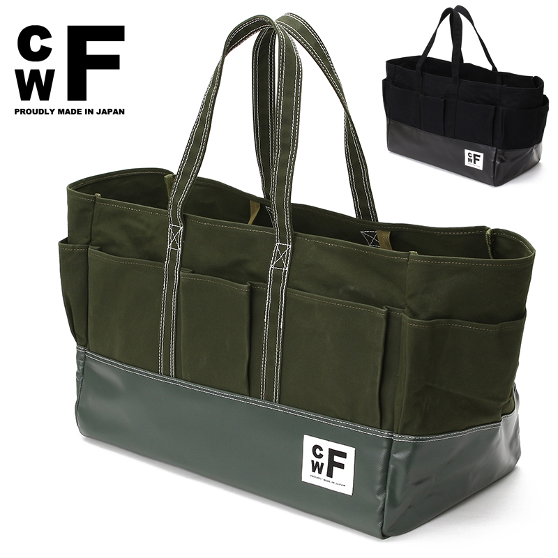 トートバッグ 品質満点 Hd Cwf002 シーダブルエフ Cwf Tote キャンペーン対象外 Xl トートバッグ Blog Lagos Com Blog Lagos Com