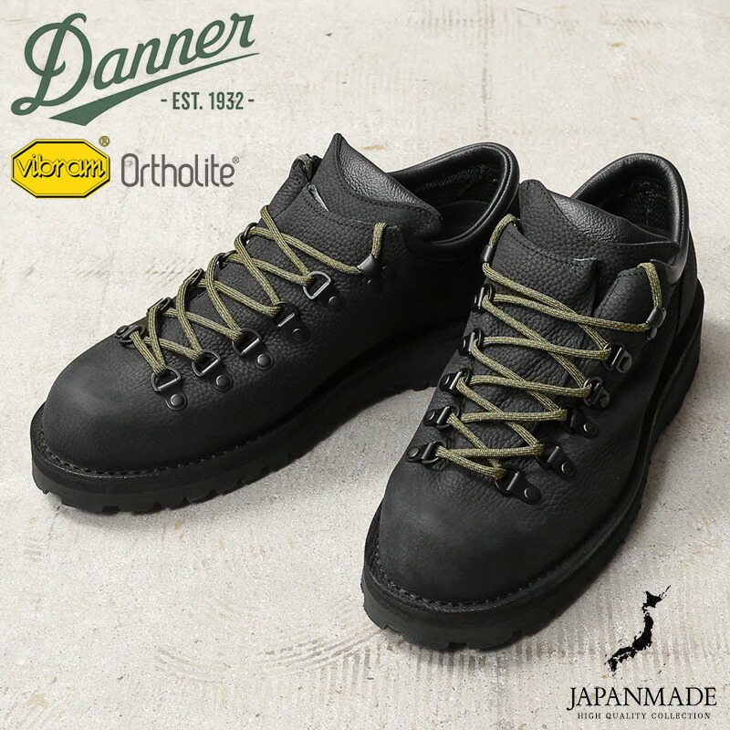 WAIPER Original Product