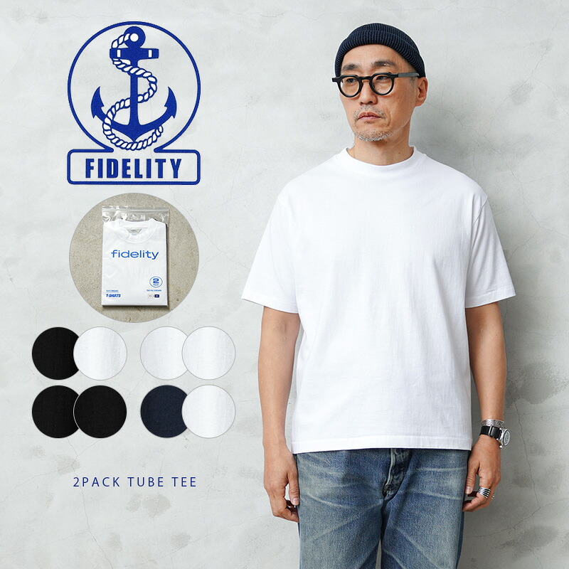 STAFF COORDINATE