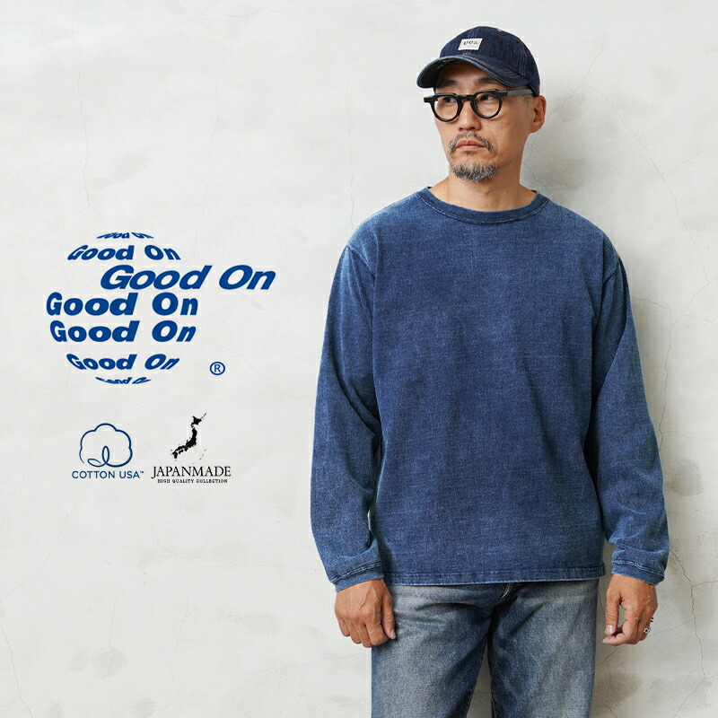 【最短即日発送】クーポンで15%OFF★Good On グッドオン GOLT-2107IS ヘビージャージー L/S クルーネックＴシャツ INDIGO SHAVE 日本製【Sx】【T】｜メンズ トップス トレーナー 大きいサイズ 長袖 アメカジ 染め 無地 厚手 ブランド おしゃれ 夏 ワイパー｜WAIPER店