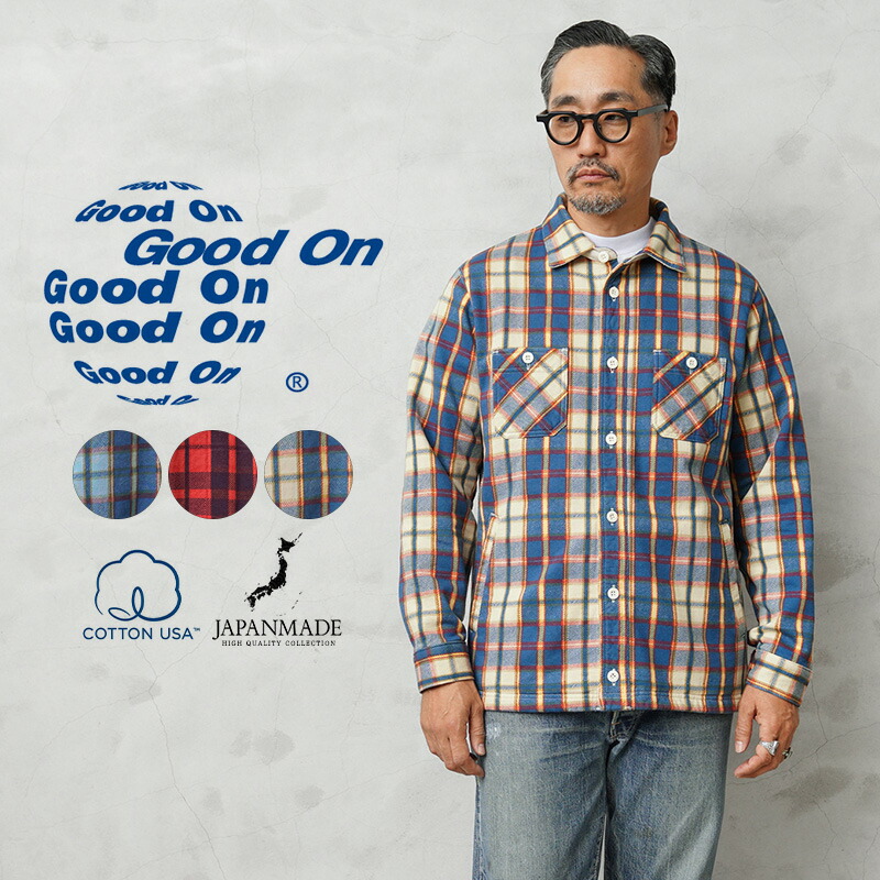 WAIPER Original Product
