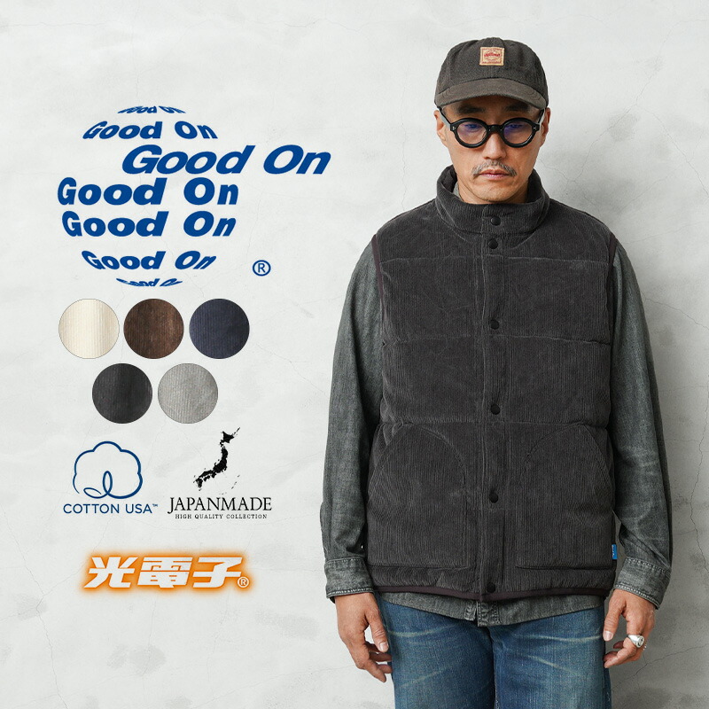 【最短即日発送】★Good On グッドオン GOBW2503 ニット コーデュロイ × 光電子 ポカポカベスト 日本製【Sx】【T】【クーポン対象外】 春 ミリタリー 15,303円