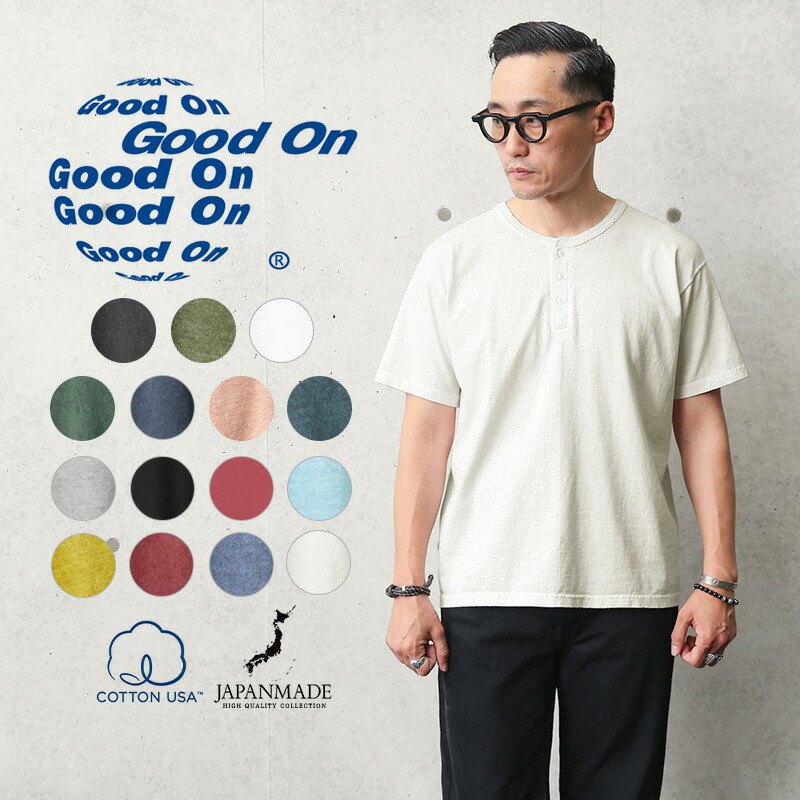 楽天市場】【最短即日発送】Good On グッドオン GOLT-2108 JEET 楽天市場】【最短即日発送】Good On グッドオン GOLT-2108 JEET