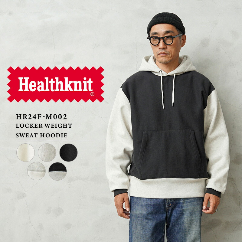 楽天市場】Healthknit ヘルスニット パーカー ビンテージ ヴィンテージ