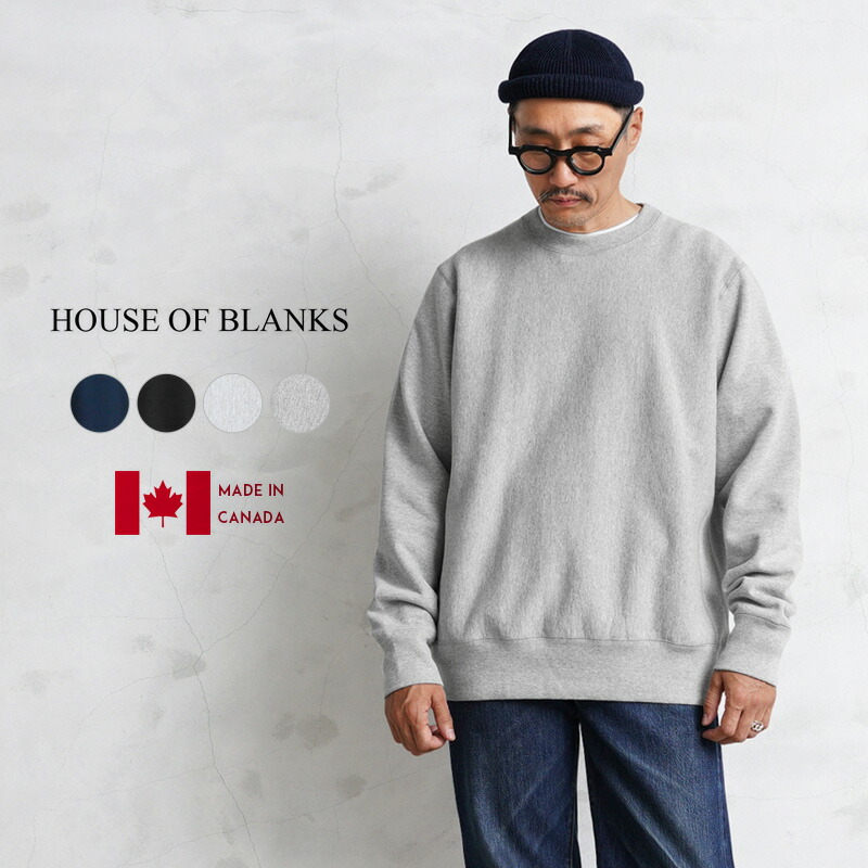 楽天市場】【最短即日発送】HOUSE OF BLANKS ハウスオブブランクス