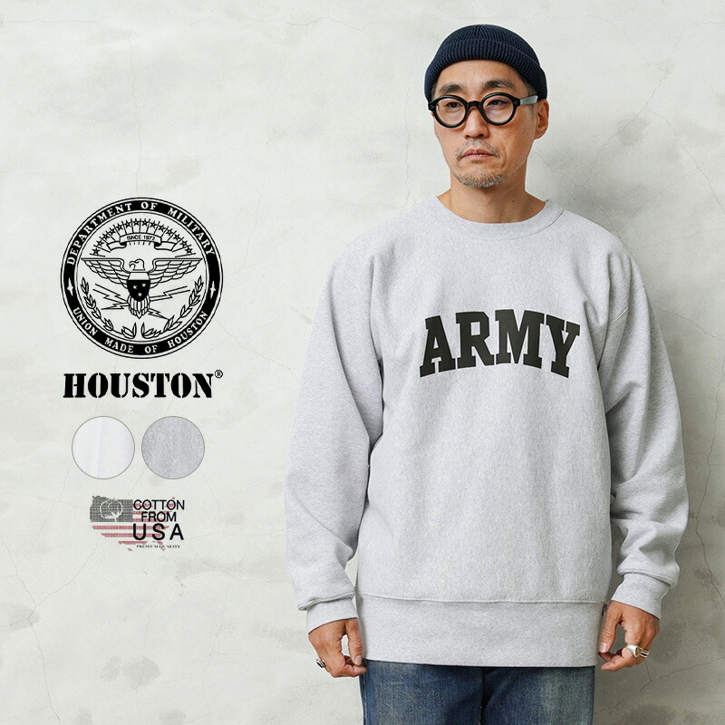 クーポンで15%OFF★HOUSTON ヒューストン 22264 U.S.コットン ARMY プリント スウェットシャツ 【R】|メンズ トレーナー USAコットン 裏起毛 アメカジ ミリタリーファッション ビンテージ 古着風 ストリート 厚手 ゆったり 秋冬