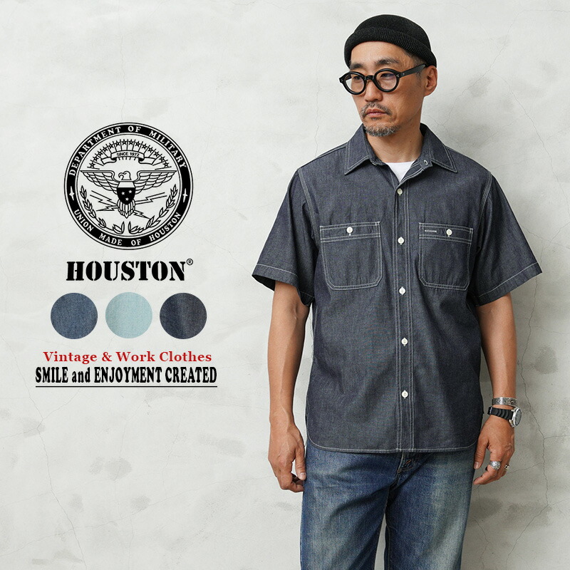 楽天市場】半袖シャツ バンドカラーシャツ HOUSTON ヒューストン