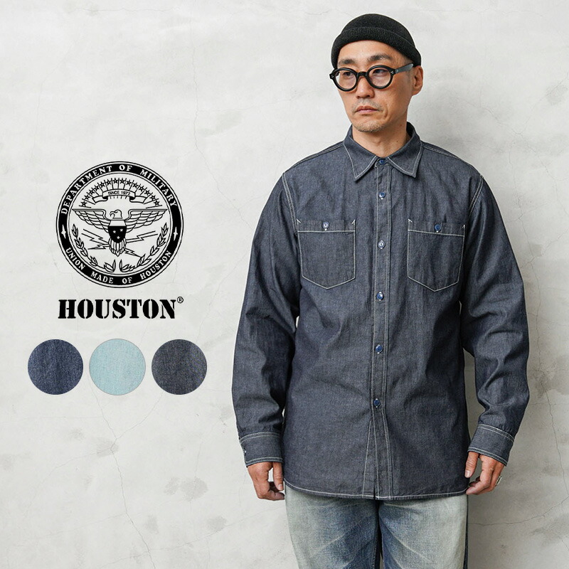 楽天市場】クーポンで最大18%OFF☆HOUSTON ヒューストン 40696