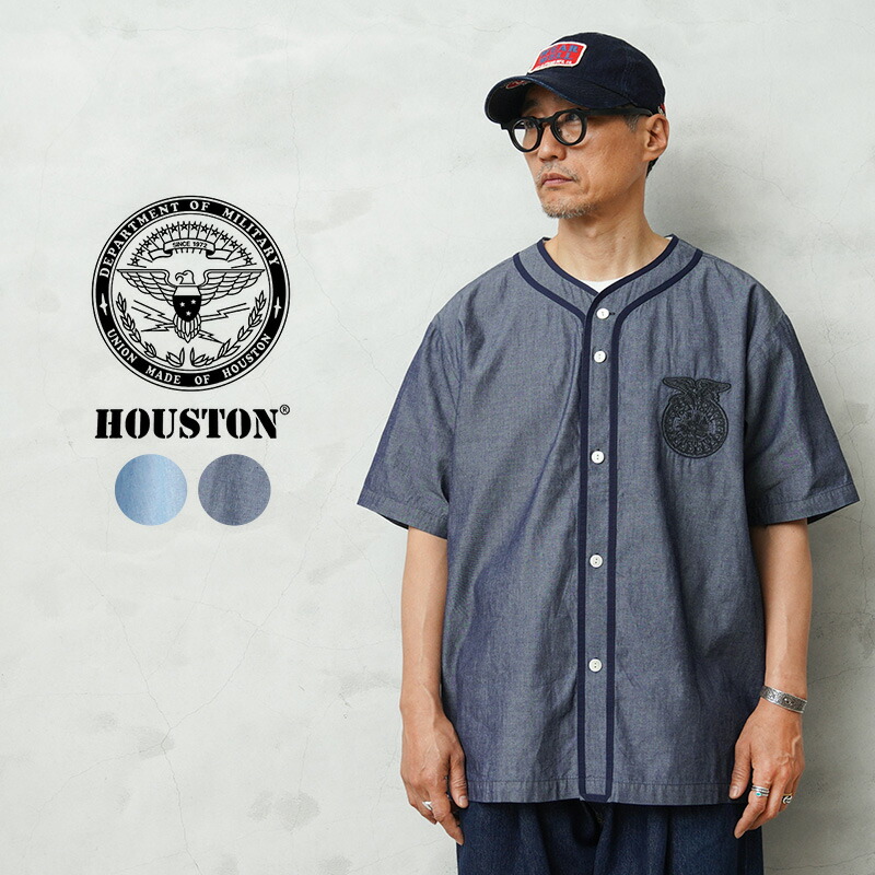 WAIPER Original Product