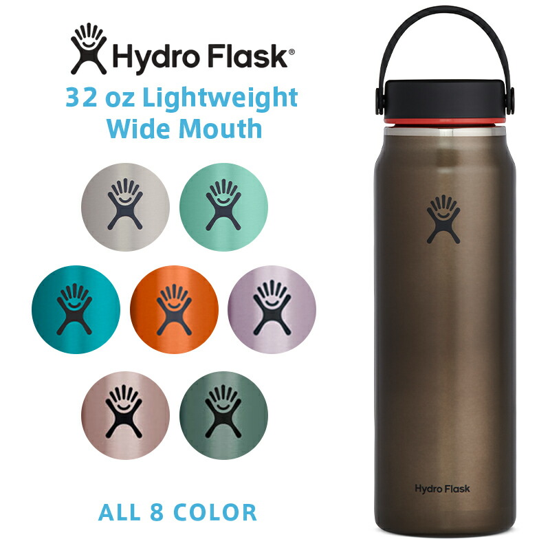 ポイント2倍！HydroFlask ハイドロフラスク 5089385 トレイルシリーズ 32oz ライトウエイト ワイドマウス 保温ボトル【Sx】【T】｜水筒 マグボトル タンブラー 軽い 直飲み おしゃれ ブランド 保冷 ステンレス アウトドアギア ソロキャンプ