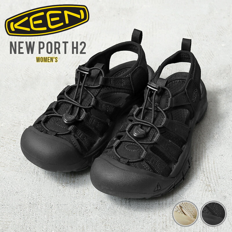 【最短即日発送】KEEN キーン Newport H2 ニューポート エイチツー ウィメンズ サンダル【T】【クーポン対象外】｜レディース スポーツサンダル 女性 アウトドア キャンプ 海 川 ビーチ 渓流 ブランド おしゃれ画像